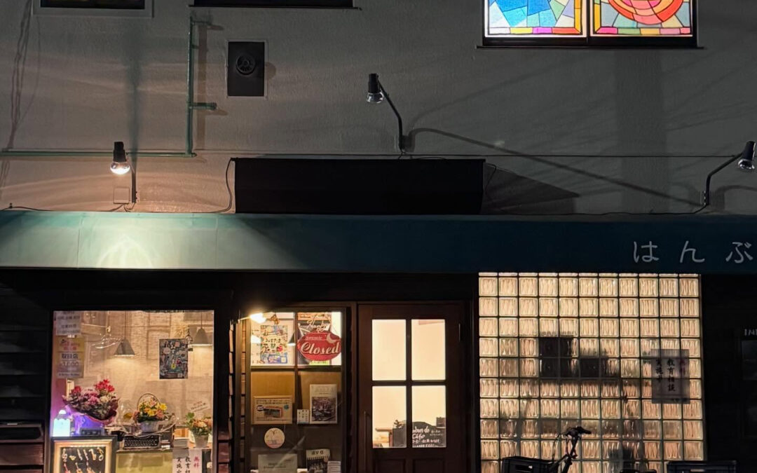 R8.3/16(月) 「はんぶん堂」11:00〜18:00営