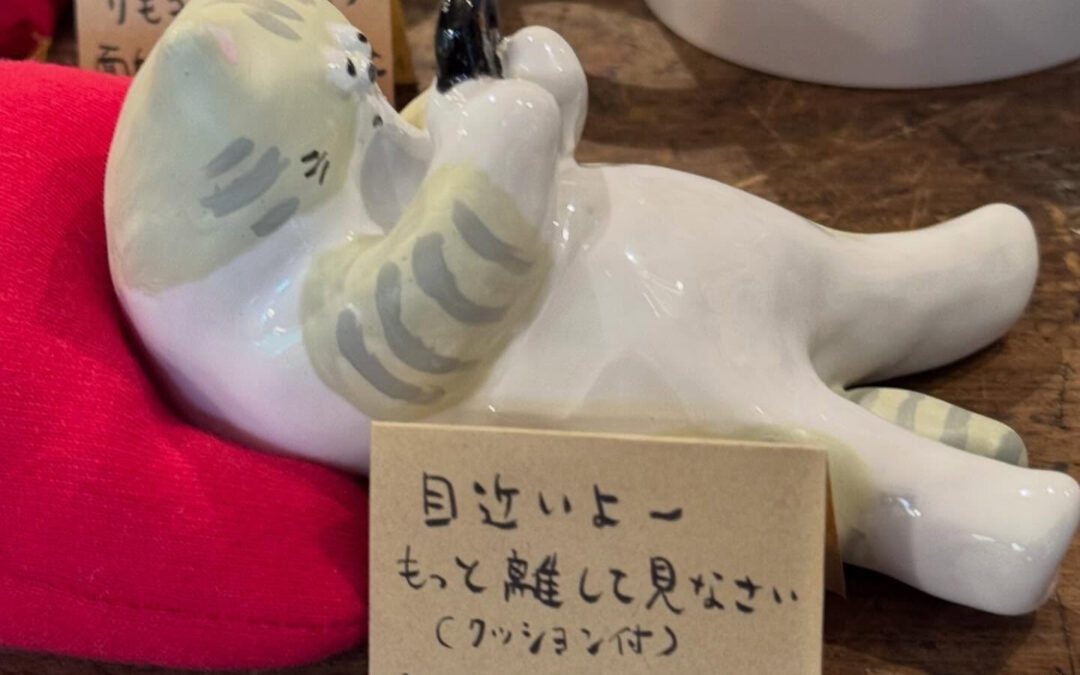 R8.4/23(木) 「はんぶん堂」11:00〜18:00営