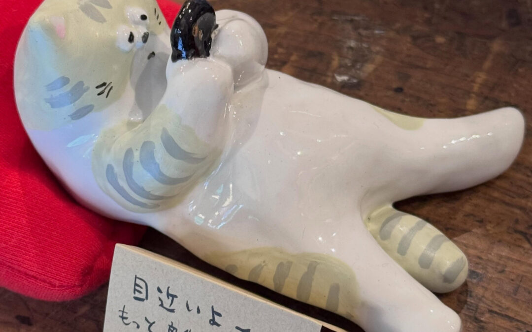 R8.5/22(金) 「はんぶん堂」11:00〜18:00営